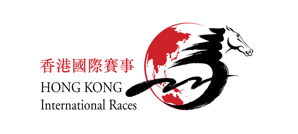 HONG KONG CUP